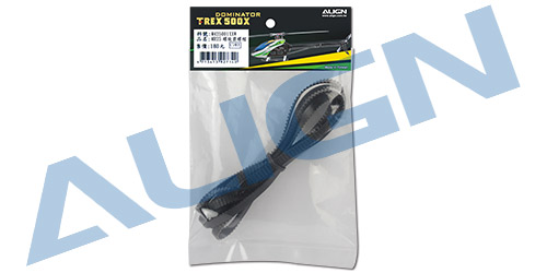 H50T008XXW Tail Drive Belt 500X