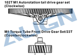 T-REX 700 102T M1 Helical Autorotation Tail Drive Gear Set H70G012XX